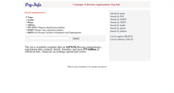 Desktop Screenshot of org-info.com